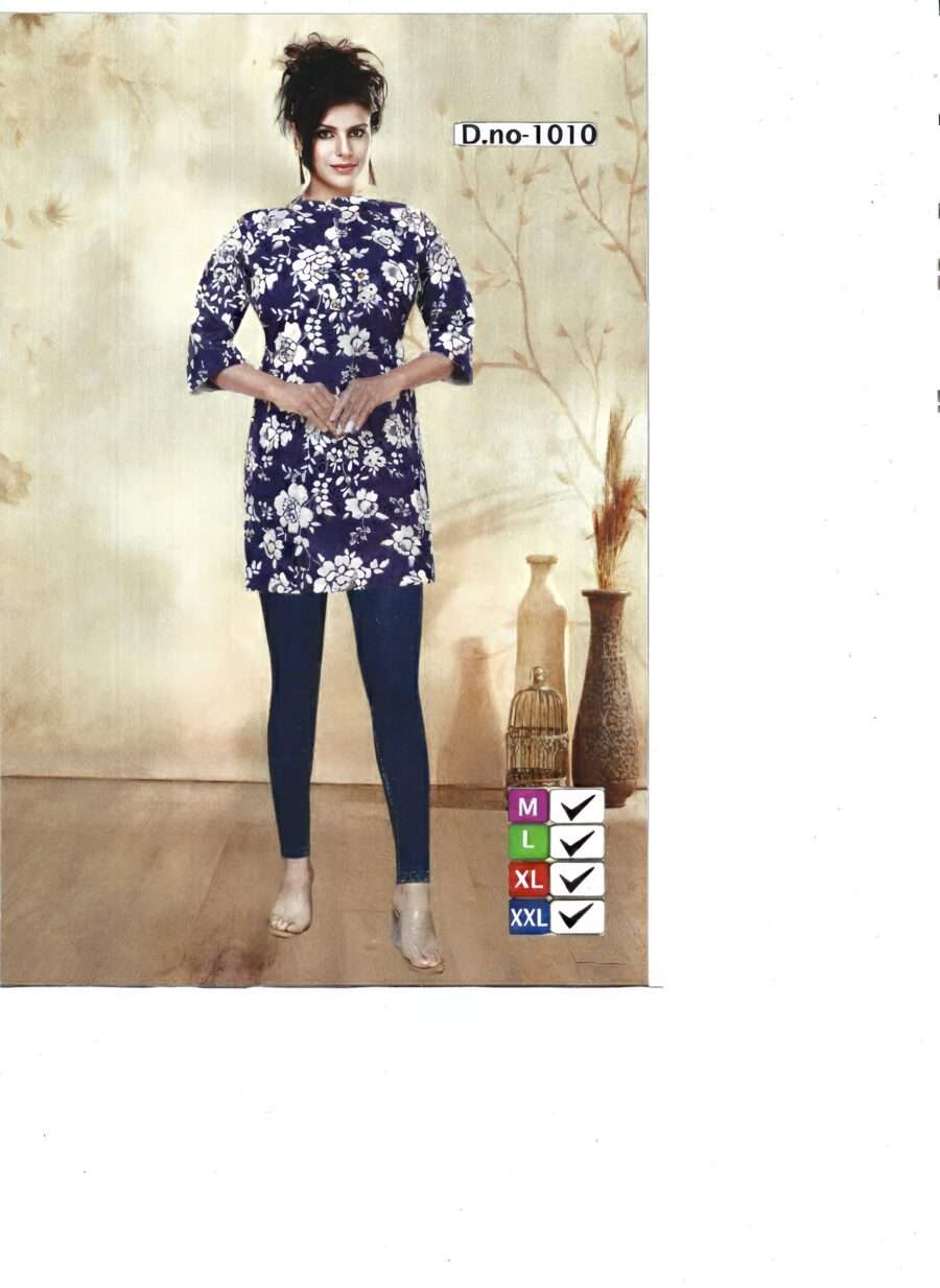 Short Kurti** or **Tunic/Top ONLY