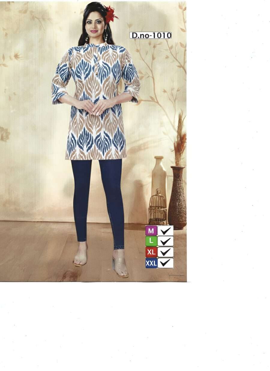 Short Kurti** or **Tunic/Top ONLY