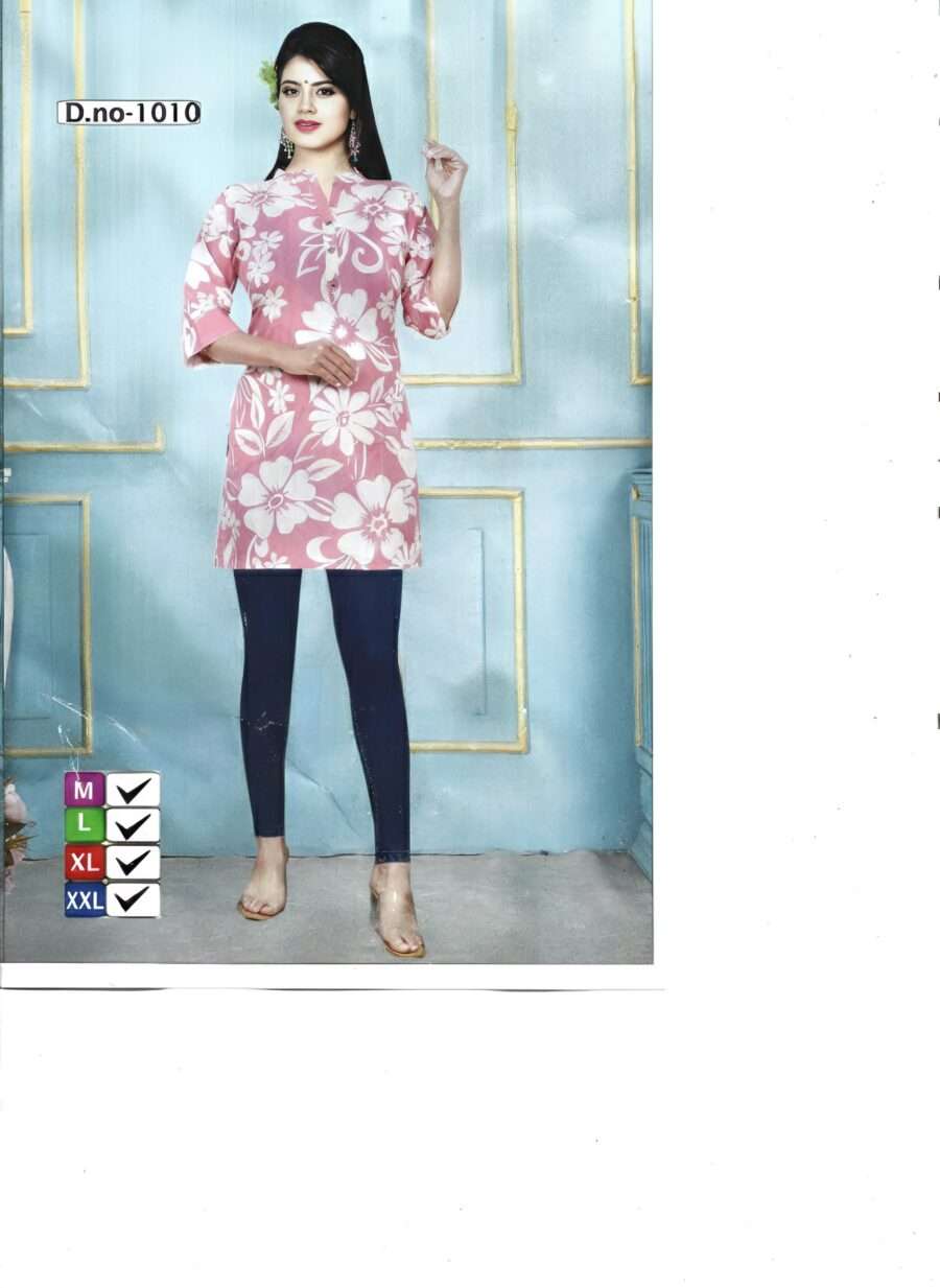 Short Kurti** or **Tunic/Top ONLY
