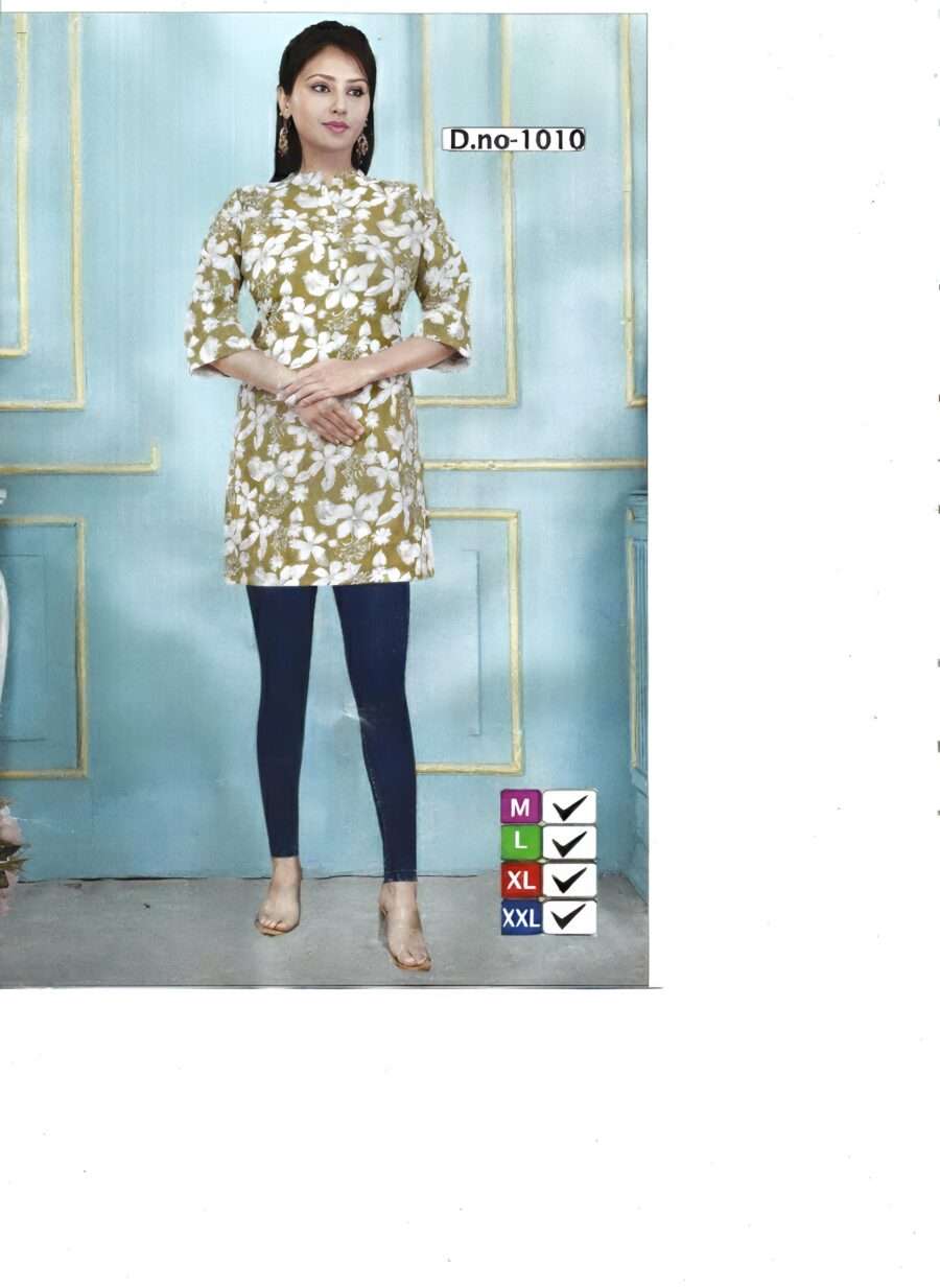 Short Kurti** or **Tunic/Top ONLY