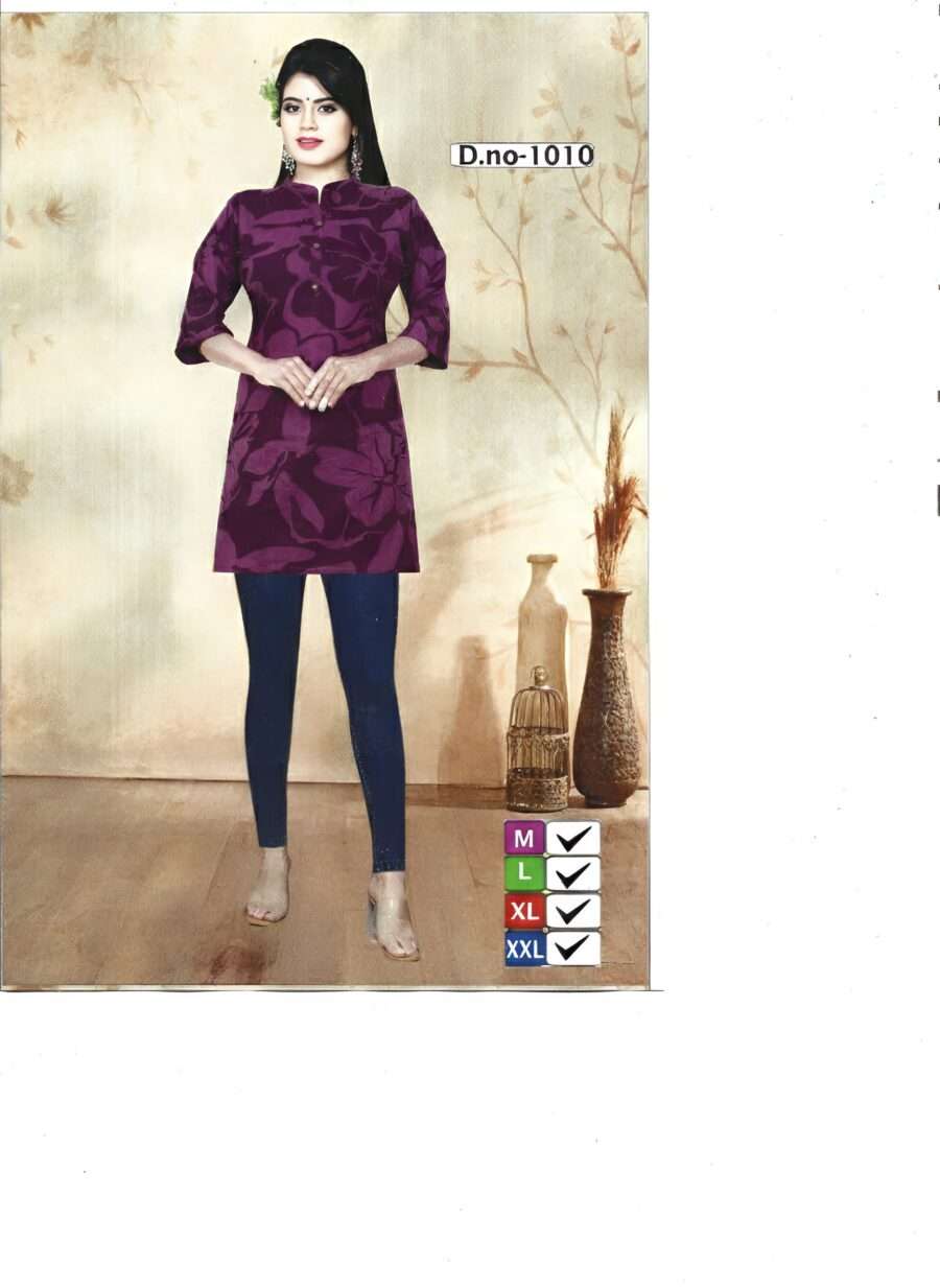Short Kurti** or **Tunic/Top ONLY