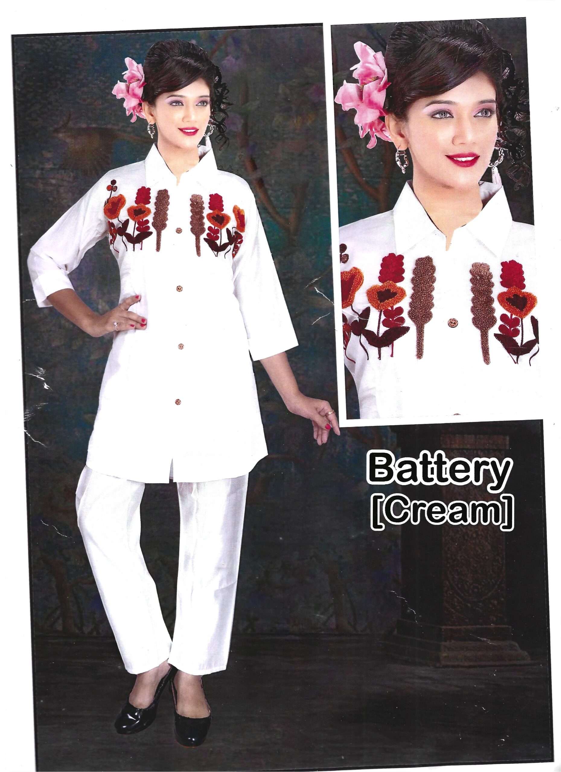 Previous Product Image